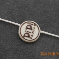 高檔吊粒